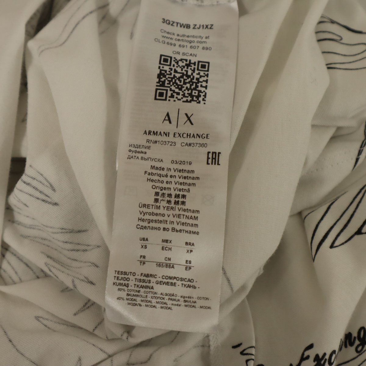 ARMANI EXCHANGE アルマーニエクスチェンジ パームツリー柄 半袖 Tシャツ XS ホワイト メンズ