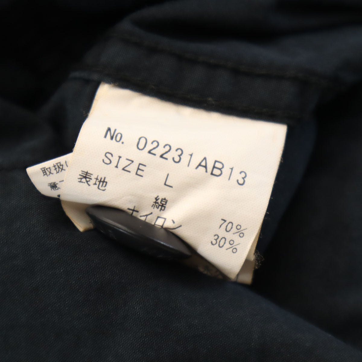 HYSTERIC ヒステリック 23ss DAVID BOWIE 日本製 ファティーグジャケット L ネイビー 02231AB13 メンズ