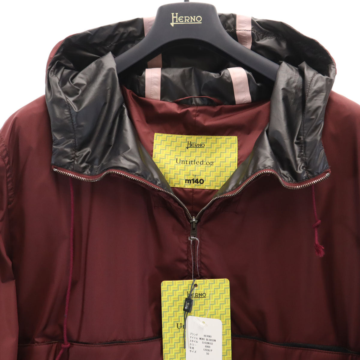 未使用 Herno ヘルノ 2018年 イタリア製 長袖 アノラックパーカー 50 バーガンディ ハンガー付き メンズ