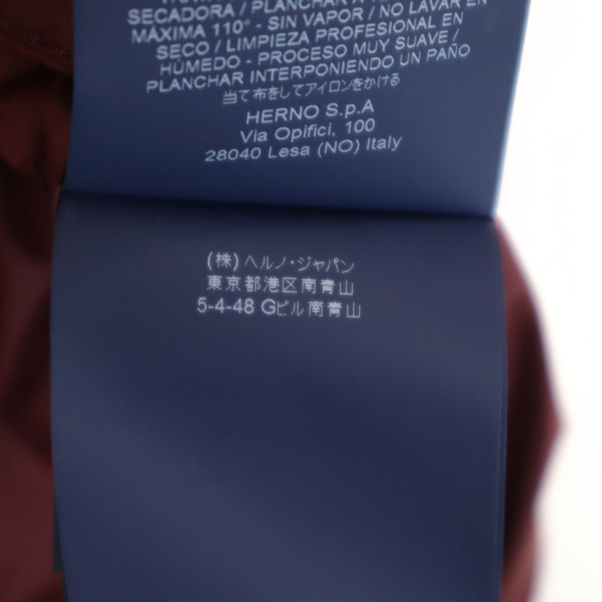 未使用 Herno ヘルノ 2018年 イタリア製 長袖 アノラックパーカー 50 バーガンディ ハンガー付き メンズ