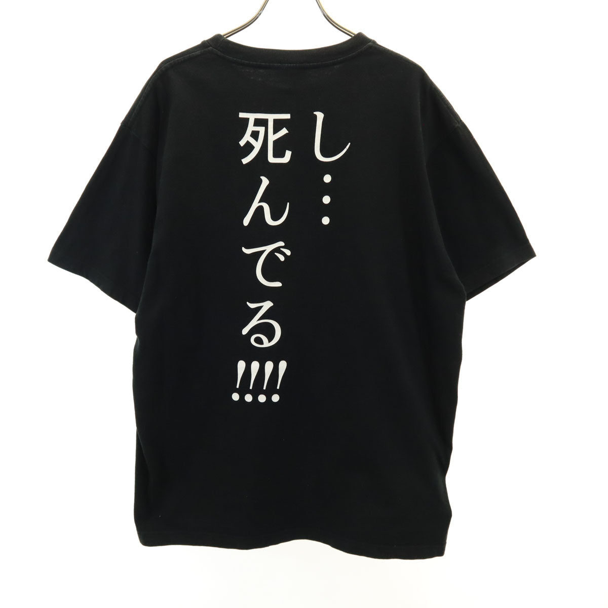 半袖 Tシャツ ブラック 漫F画太郎 メンズ