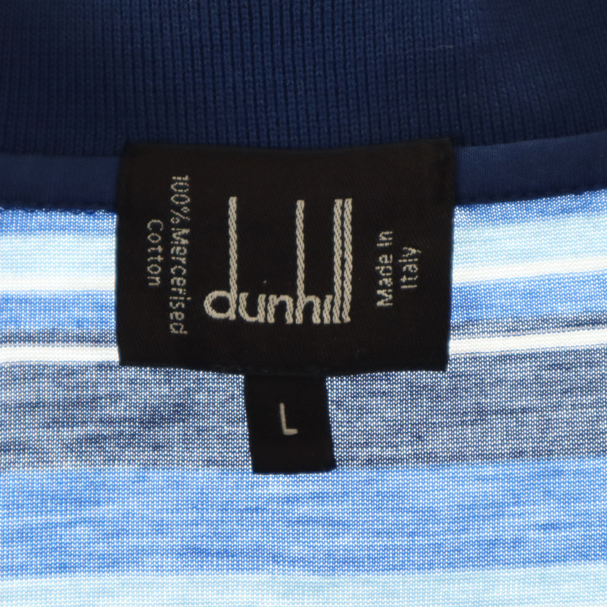 Dunhill ダンヒル イタリア製 ストライプ柄 長袖 ポロシャツ L ネイビー系 メンズ