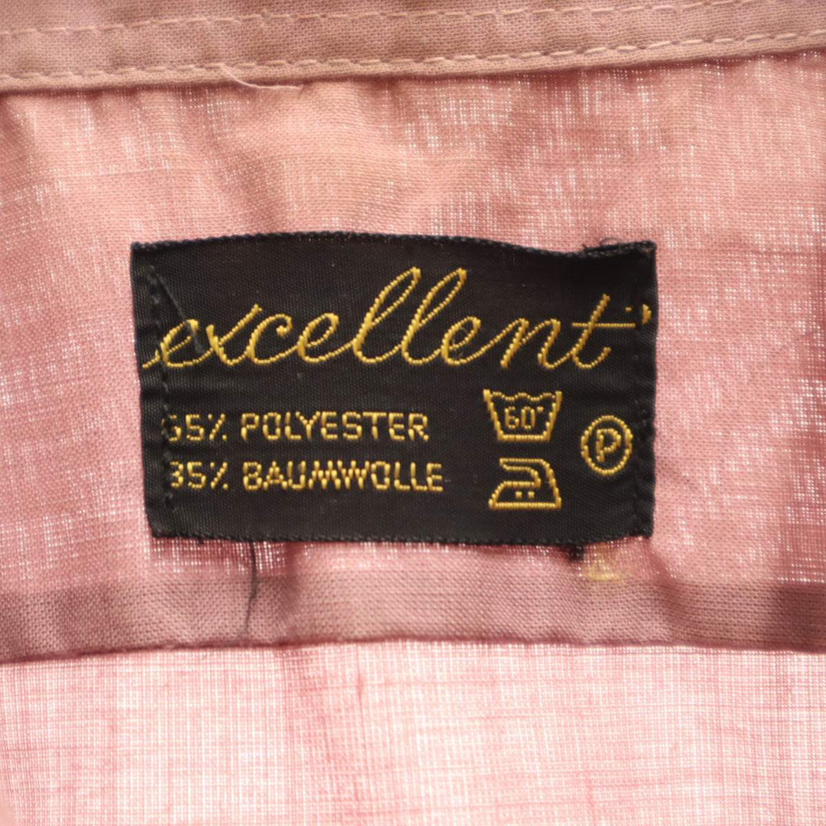 EXCELLENT 70s ヴィンテージ 半袖 キューバ シャツ パープル系 メンズ