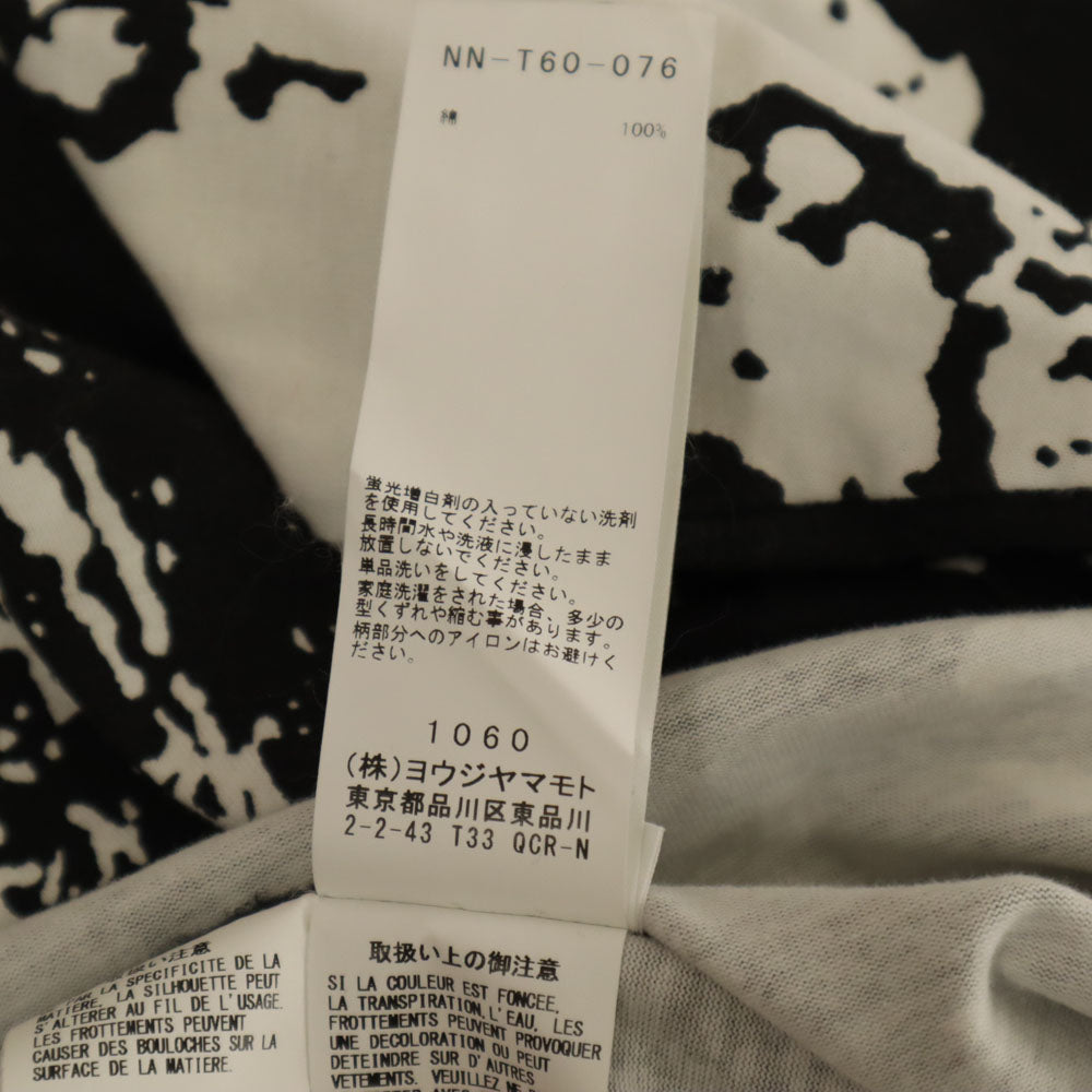 Yohji Yamamoto ヨウジヤマモト 20SS 日本製 人物プリント 長袖 カットソー 2 ブラック メンズ