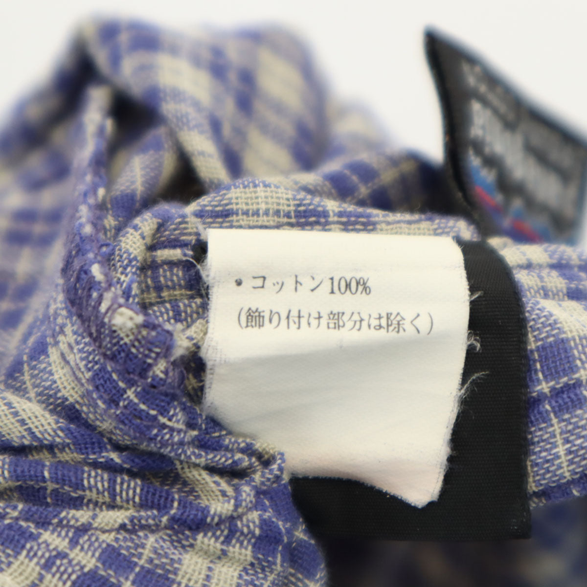 patagonia パタゴニア チェック 半袖 オープンカラー シャツ S ブルー系 RN51884 アウトドア レディース