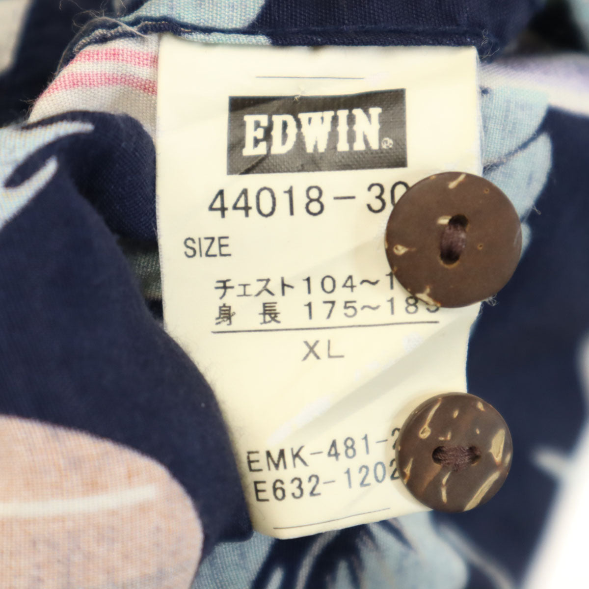 EDWIN エドウィン サーフボード柄 半袖 アロハシャツ XL ネイビー 開襟 メンズ