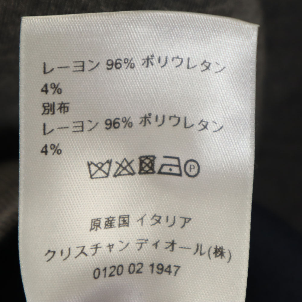 Dior ディオール 733J220B0413 イタリア製 長袖 ボンディング ジップパーカー XXS チャコールグレー メンズ
