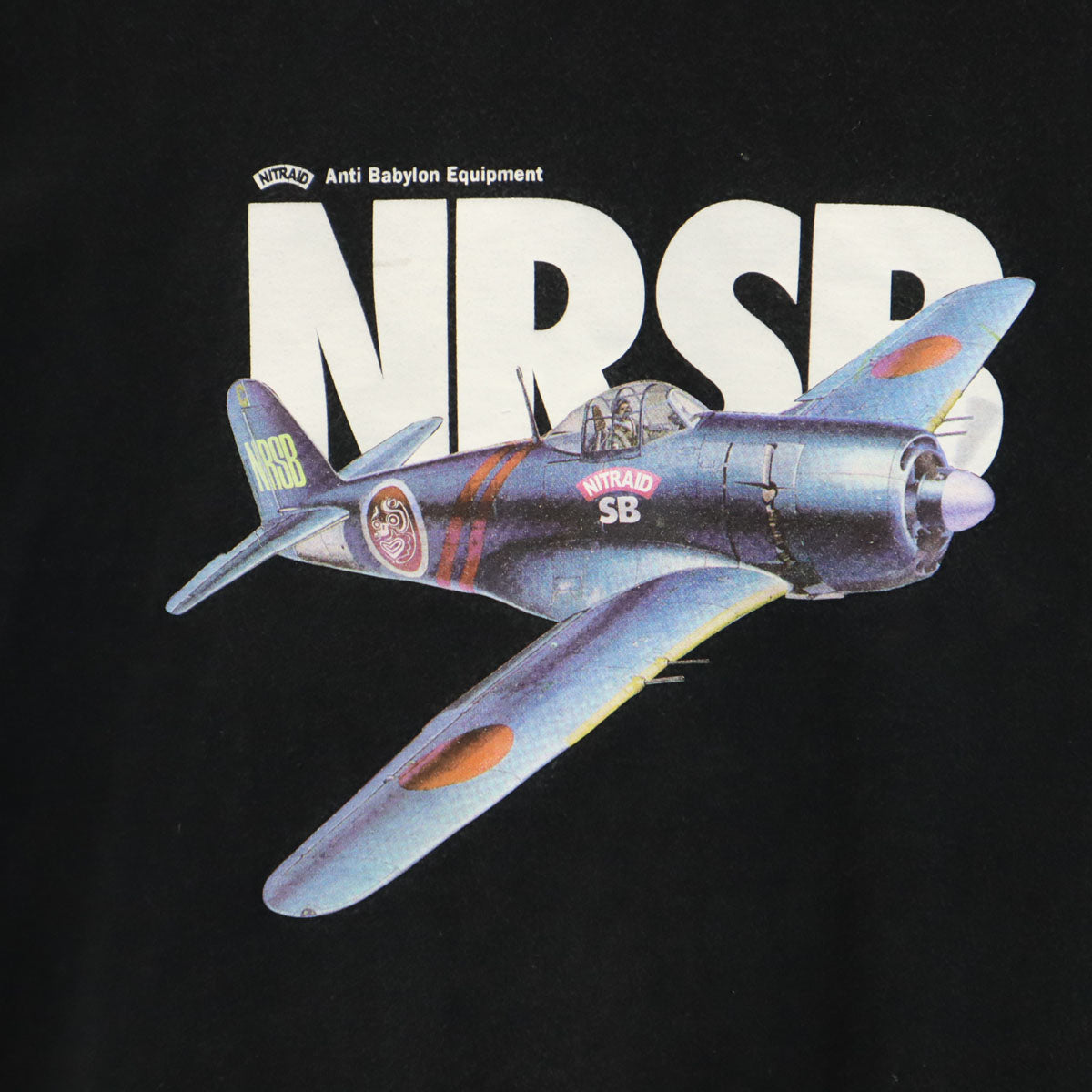 nitraid ナイトレイド 日本製 NRSB 半袖 Tシャツ XL ブラック メンズ