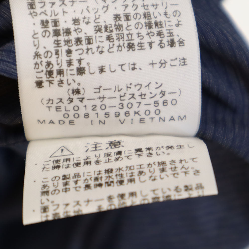 THE NORTH FACE ノースフェイス NP71983 長袖 ノベルティー スワローテイル ベント ジャケット S ネイビー フーディー アウトドア ランニング メンズ