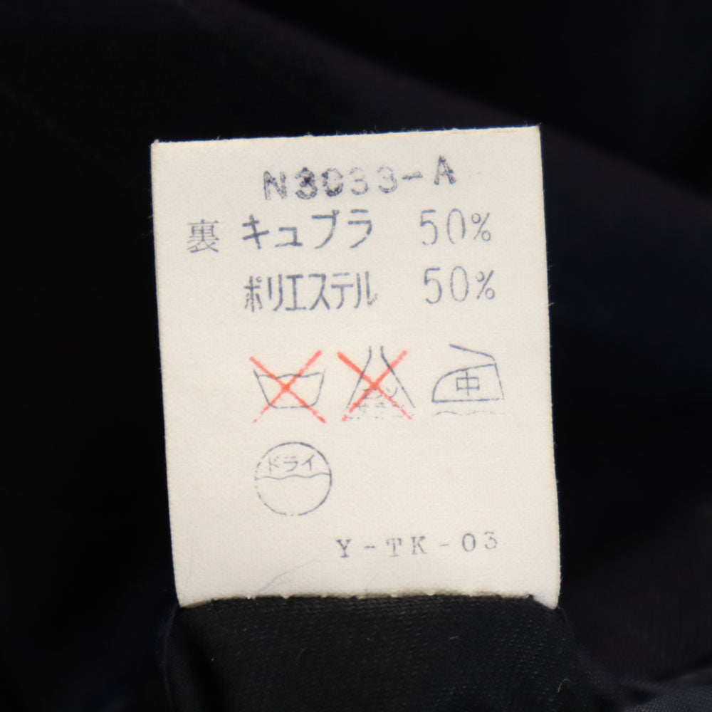 Christian Dior MONSIEUR クリスチャンディオール ムッシュ 90s オールド ストライプ柄 スーツ 上下 セットアップ YA4 ネイビー メンズ