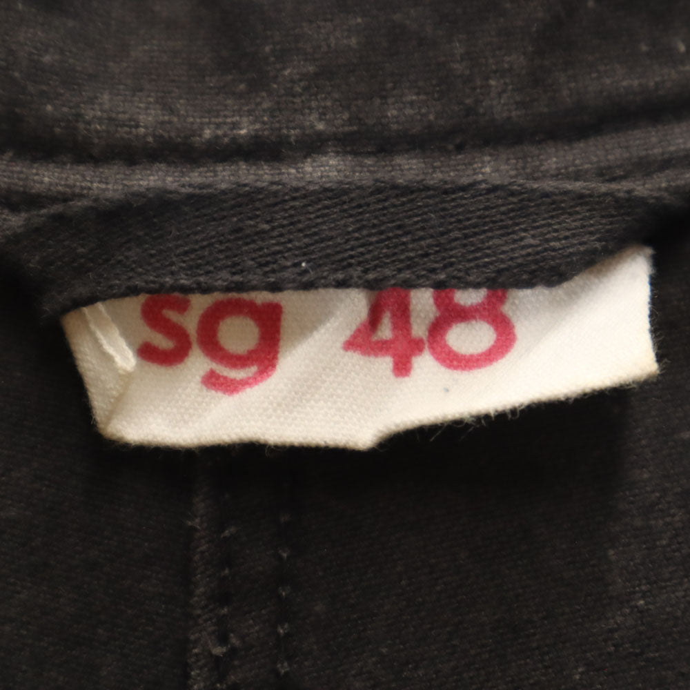 EAST GERMANY ARMY 東ドイツ軍 70s 80s ヴィンテージ ワークジャケット 48 チャコールグレー ミリタリー メンズ