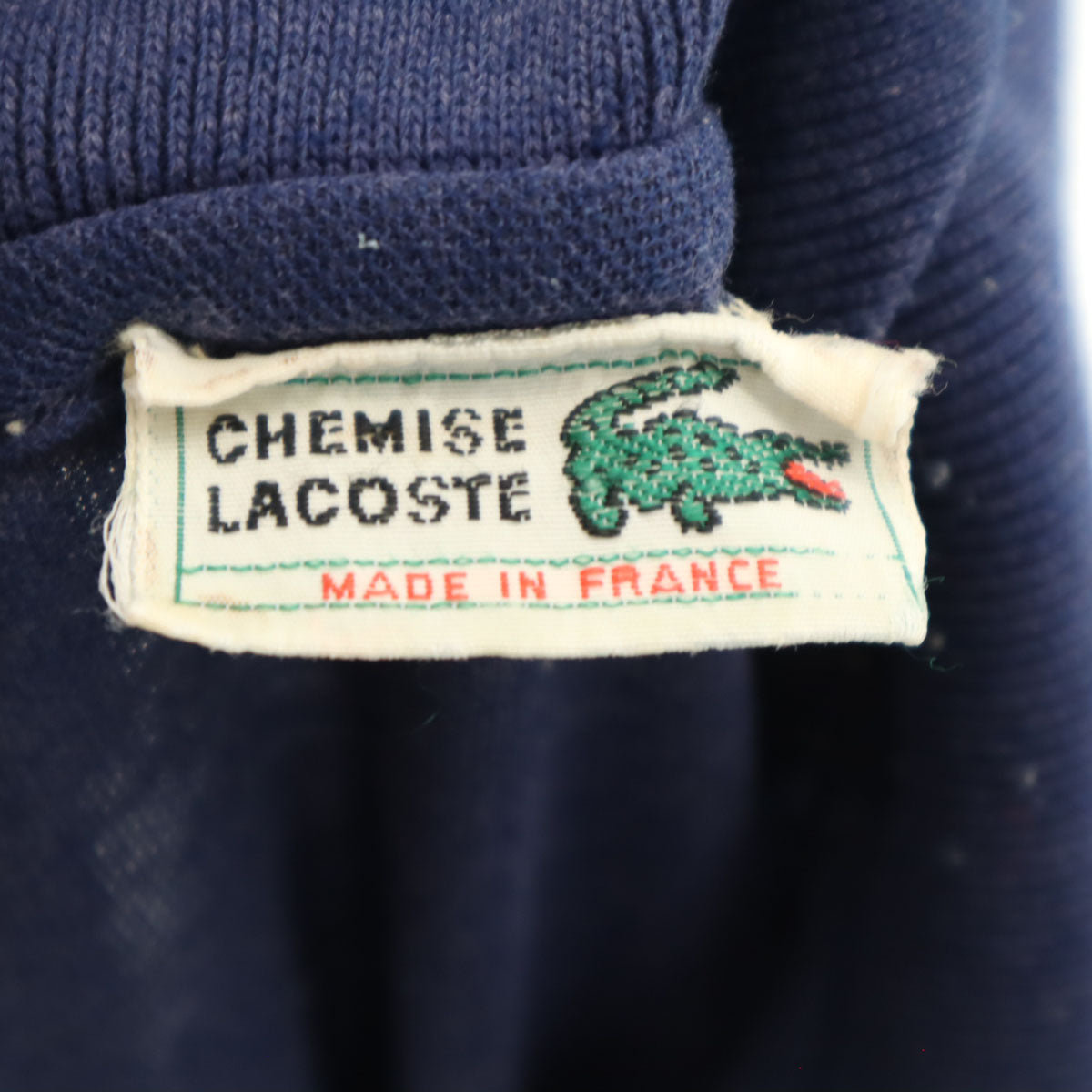 CHEMISE LACOSTE シュミーズラコステ 70s ヴィンテージ 半袖 ポロシャツ ネイビー系 メンズ