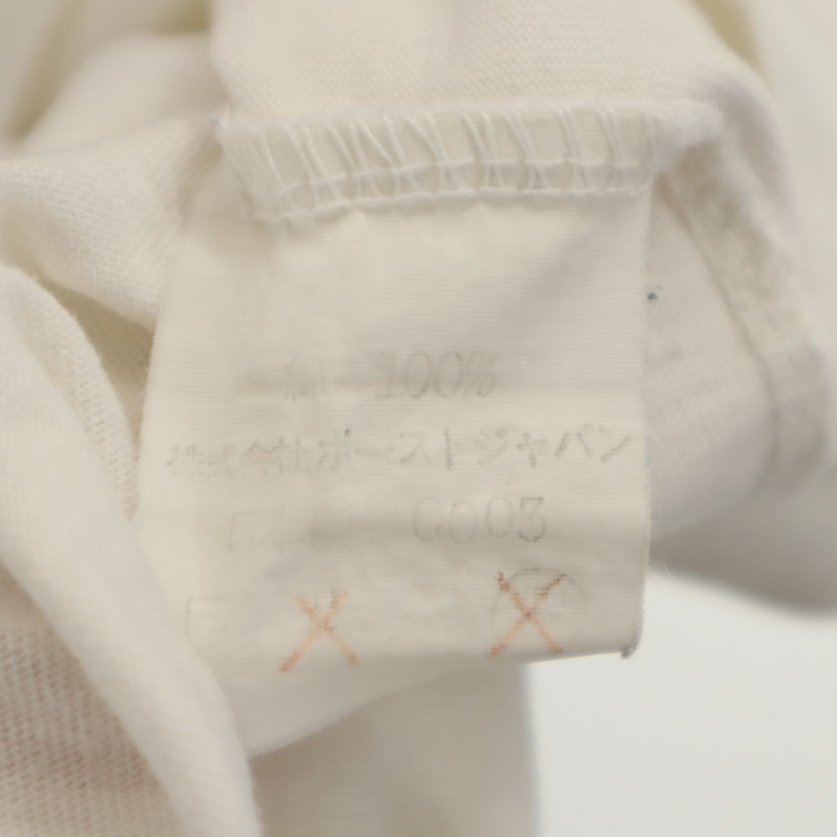 BOAST USA 80s 90s オールド 半袖 Tシャツ L 白 メンズ