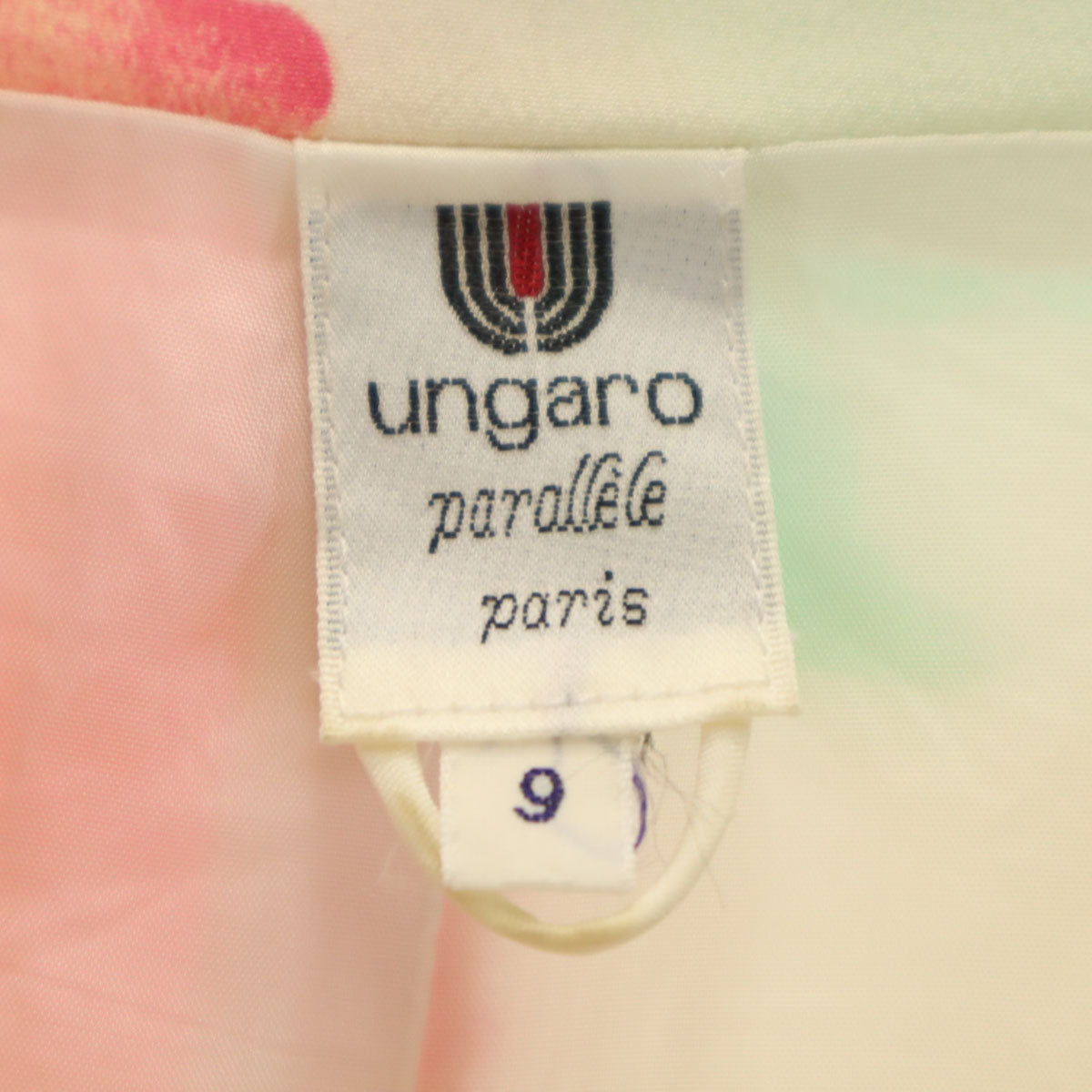 emanuel ungaro ウンガロ シルク 花柄 ノーカラージャケット 上下 セットアップ 9 アイボリー レディース