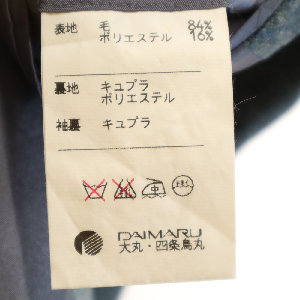 Givenchy ジバンシー 90s ウールブレンド オールド テーラードジャケット 90-78-165 ライトブルー メンズ