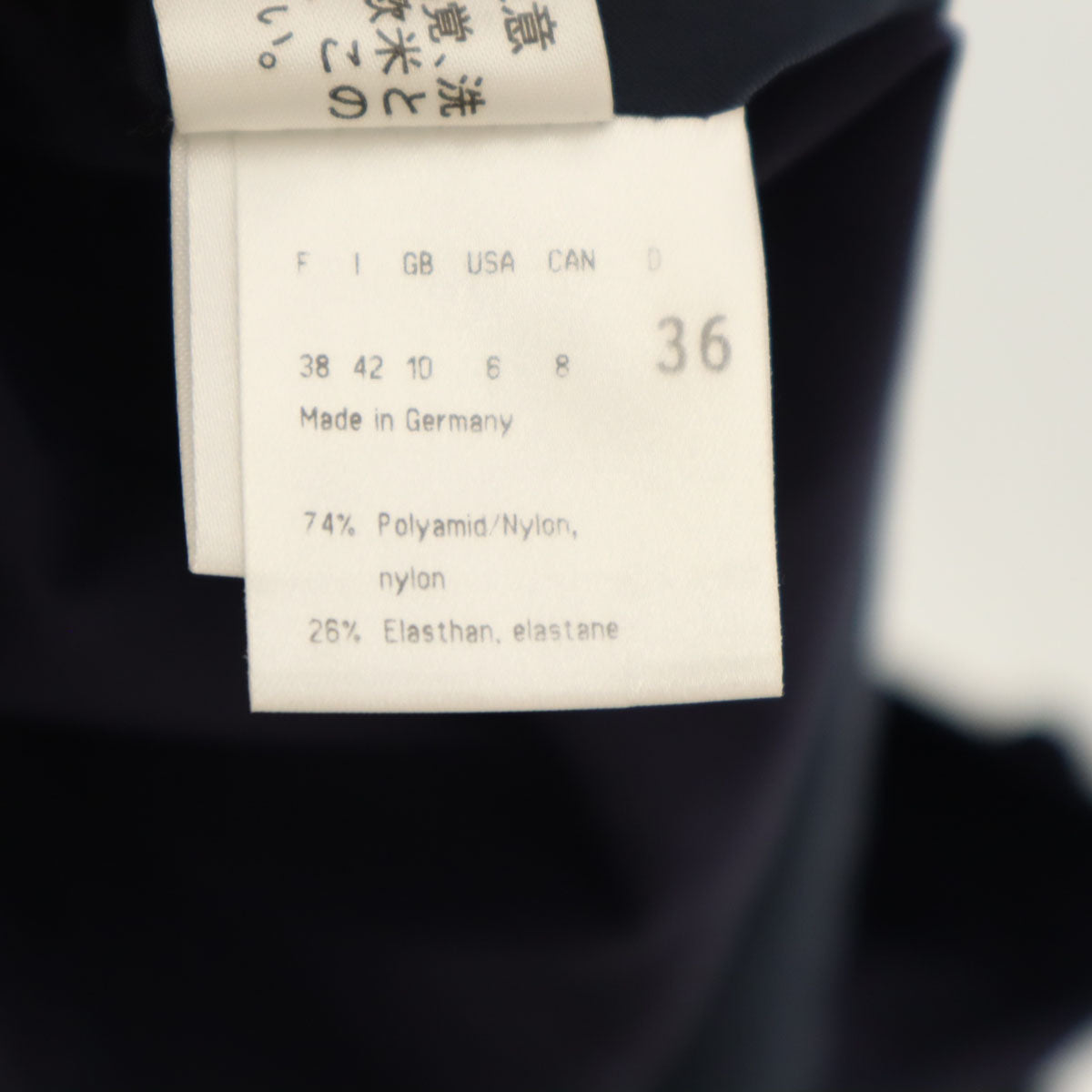 STRENESSE GABRIELE STREHLE ストラネス ガブリエル ストレーレ パンツスーツ 上下 セットアップ 36 ネイビー レディース