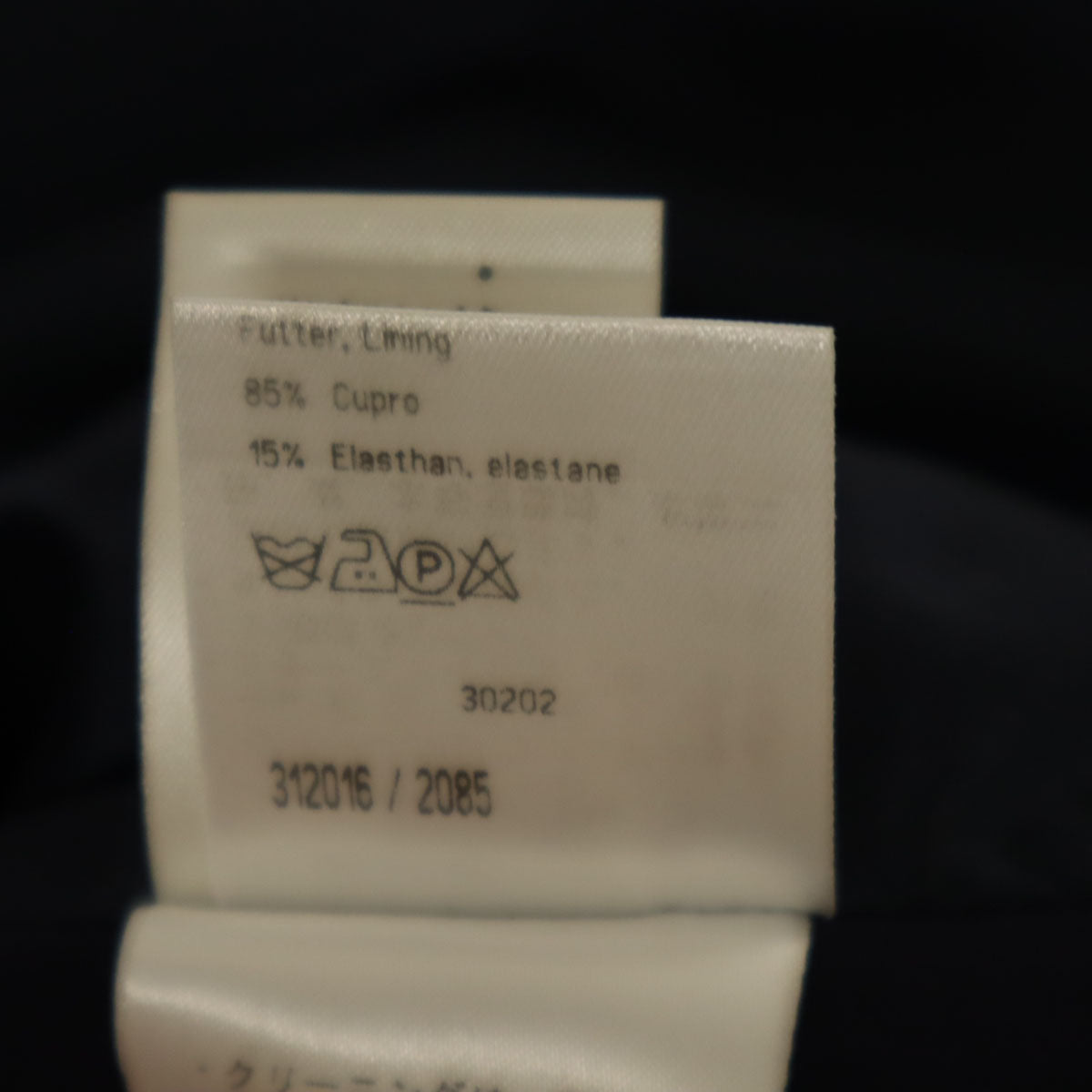 STRENESSE GABRIELE STREHLE ストラネス ガブリエル ストレーレ パンツスーツ 上下 セットアップ 36 ネイビー レディース