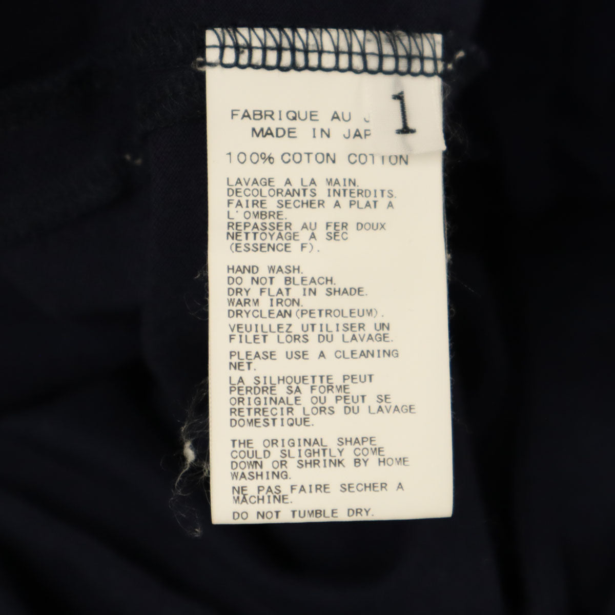 REGULATION Yohji Yamamoto MEN レギュレーション ヨウジヤマモト メン