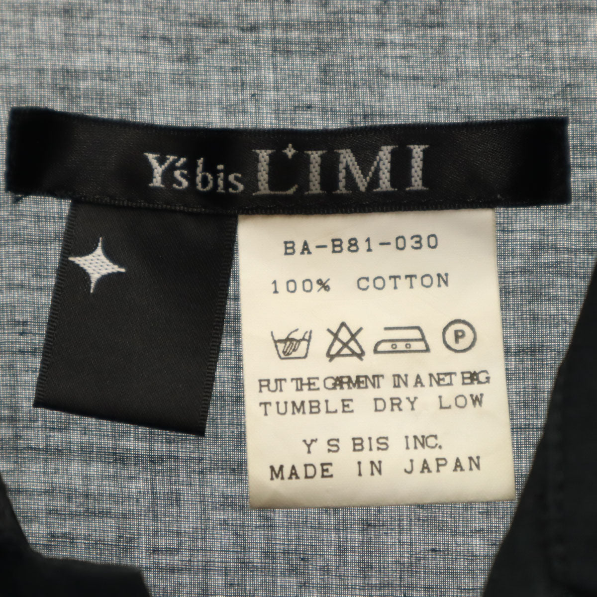 Y'sbisLIMI ワイズビスリミ 日本製 半袖 シアー コットンシャツ S ブラック ヨウジヤマモト レディース