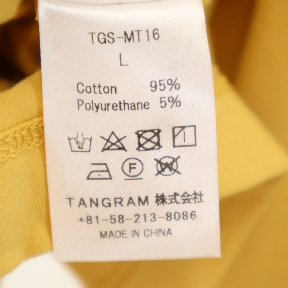 TANGRAM タングラム 長袖 モックネック Tシャツ L マスタード ロンT メンズ