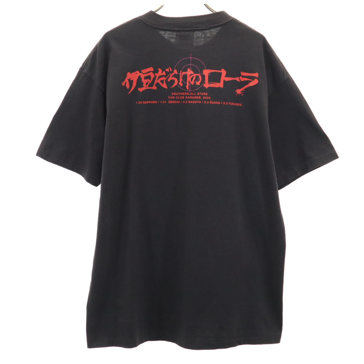 POWER PRO by ONEITA パワープロバイオニータ サザンオールスターズ 2000年ツアー 伊豆だらけのローラ 半袖 Tシャツ L ブラック 桑田佳祐 メンズ