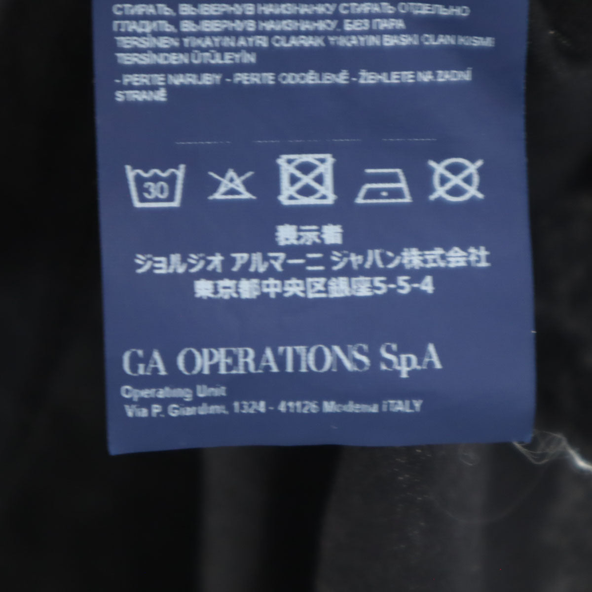 ARMANI EXCHANGE アルマーニエクスチェンジ 半袖 ハーフジップ シャツ L ブラック系 メンズ