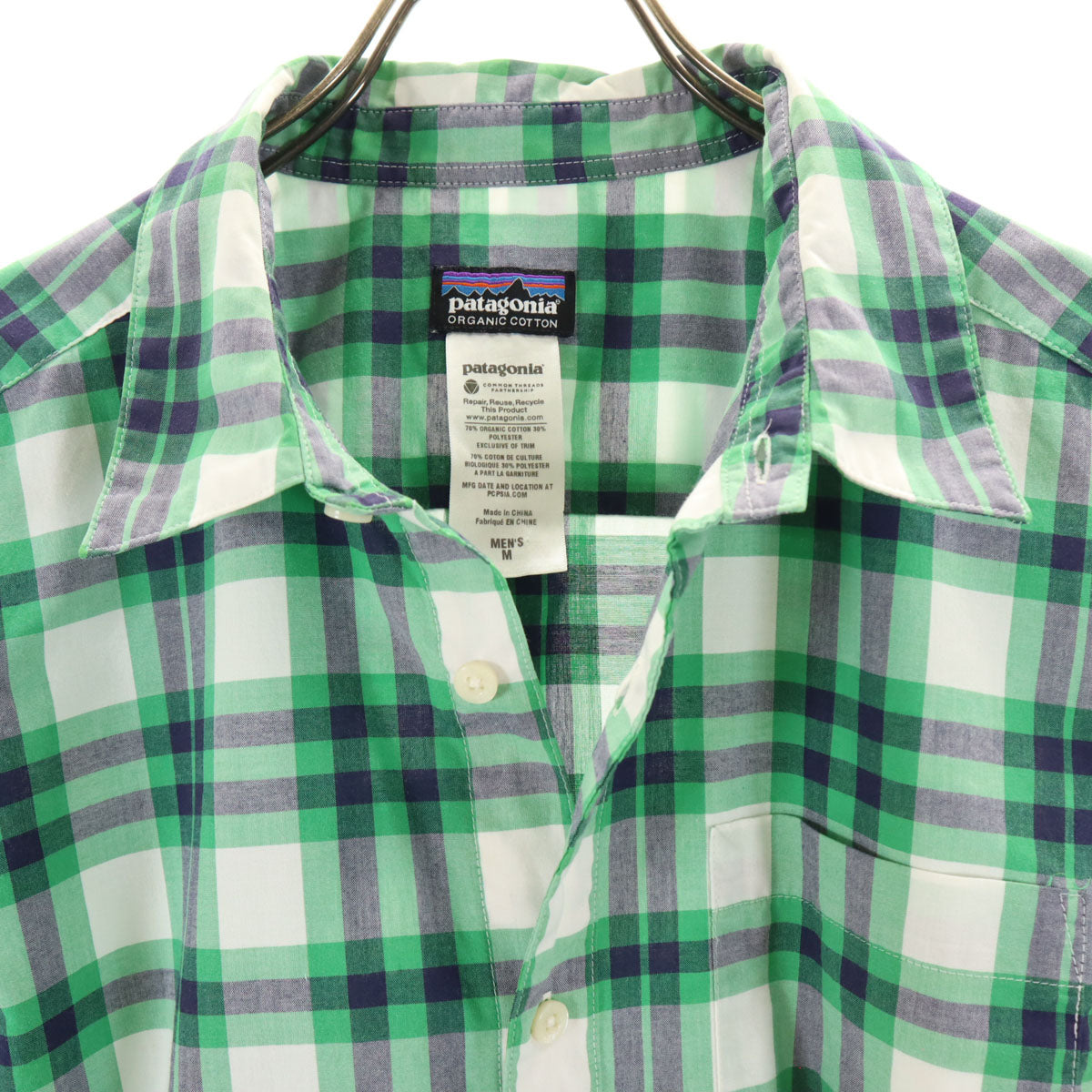patagonia パタゴニア チェック 半袖 シャツ M グリーン系 RN51884