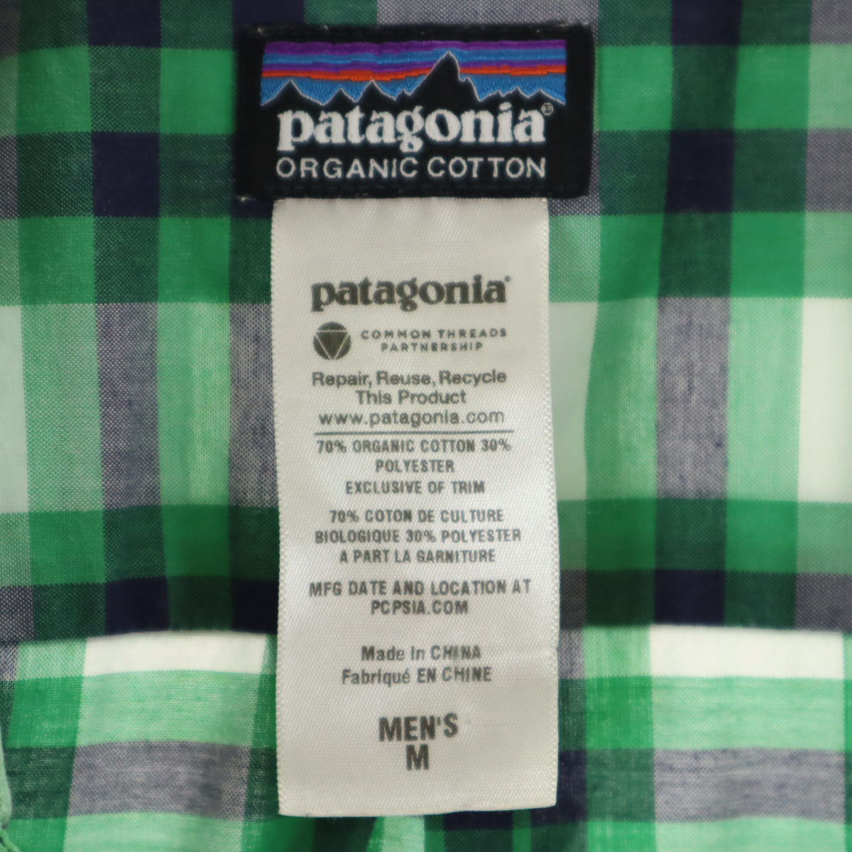 patagonia パタゴニア チェック 半袖 シャツ M グリーン系 RN51884 アウトドア メンズ