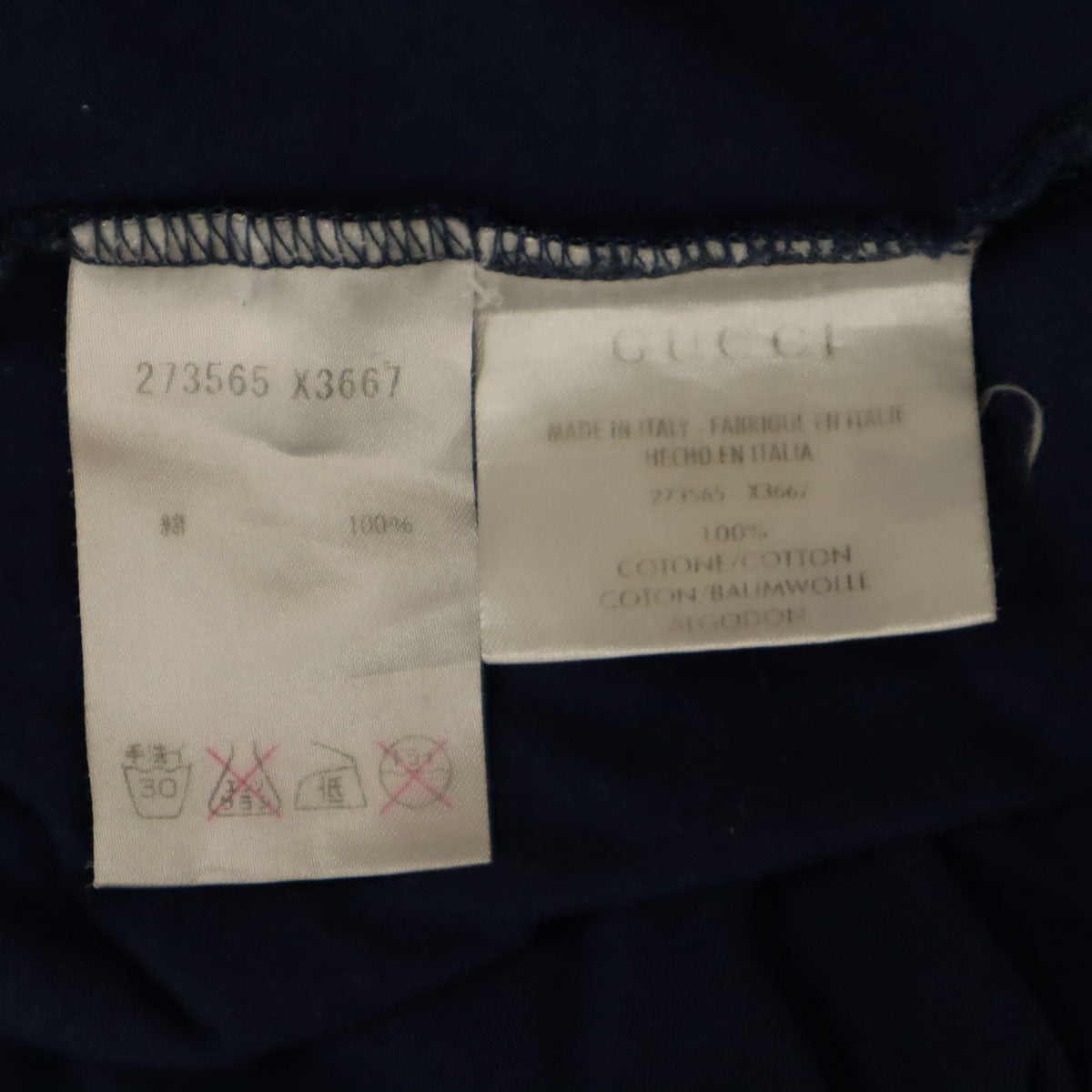 GUCCI グッチ イタリア製 半袖 Tシャツ XL ネイビー ポケT メンズ