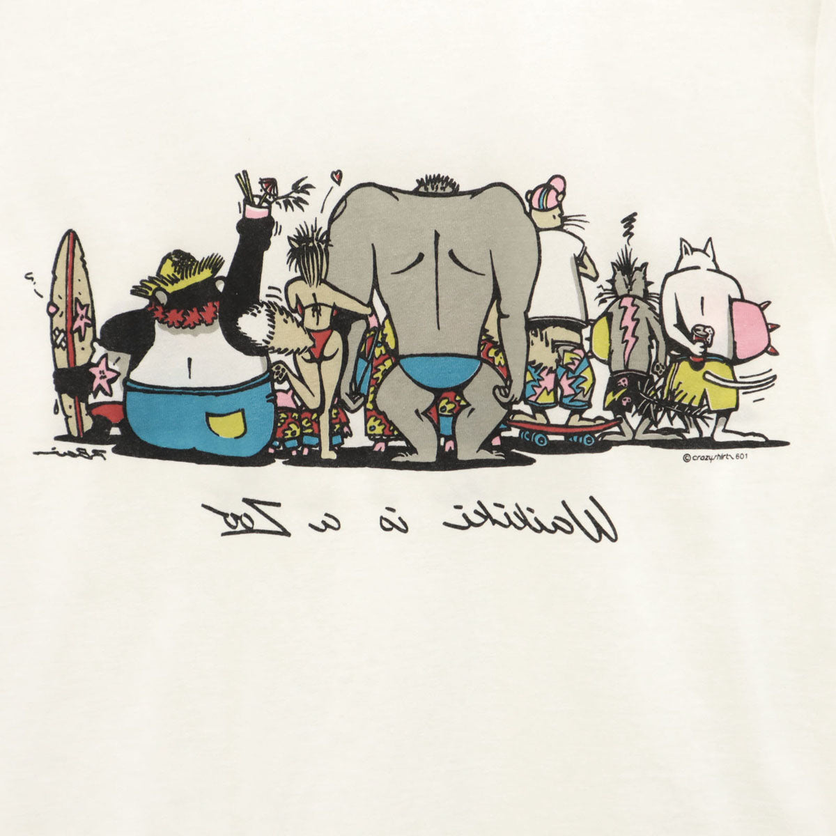 Crazy Shirt クレイジーシャツ 90s USA製 オールド 動物園 アニマル 半袖 Tシャツ M ホワイト メンズ