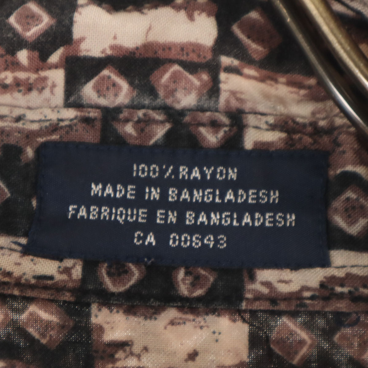 90s 00s オールド 総柄 半袖 シャツ ブラウン メンズ