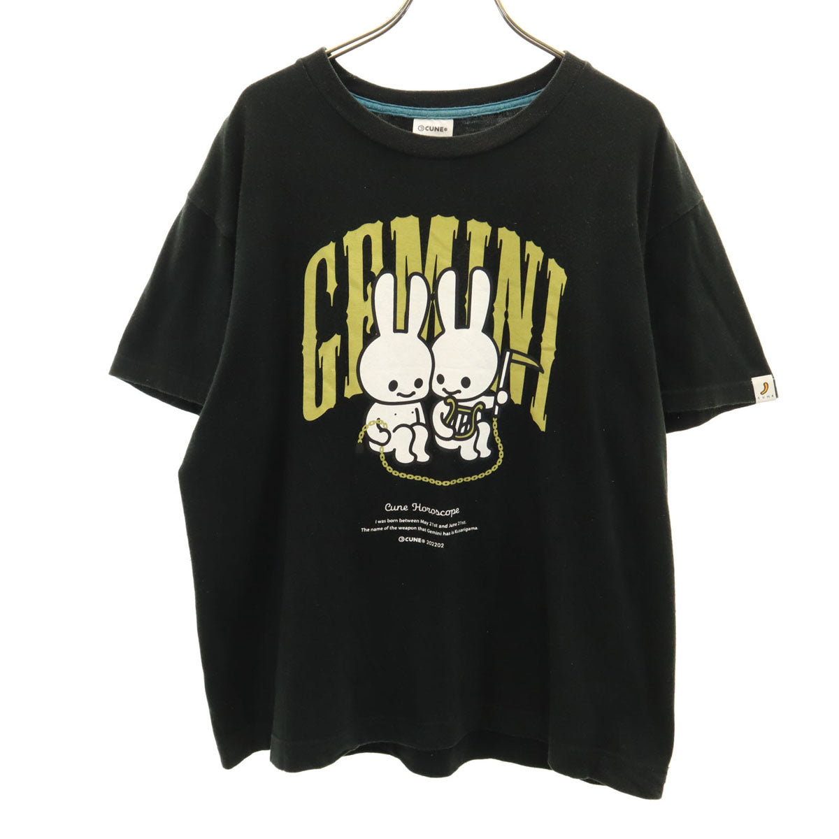 CUNE キューン 半袖 Tシャツ M ブラック メンズ