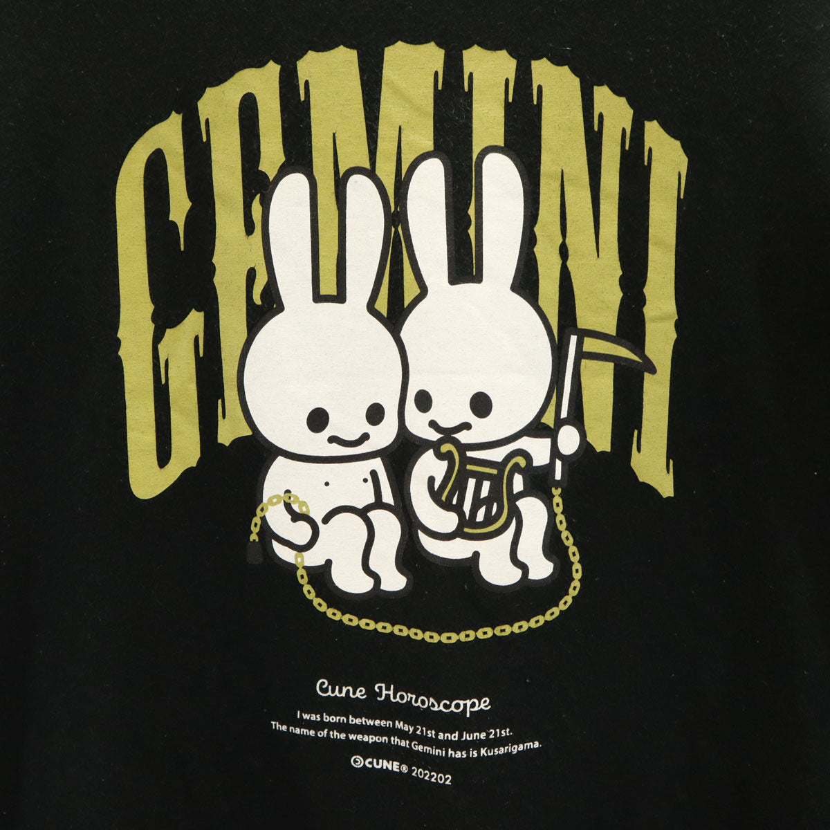 CUNE キューン 半袖 Tシャツ M ブラック メンズ