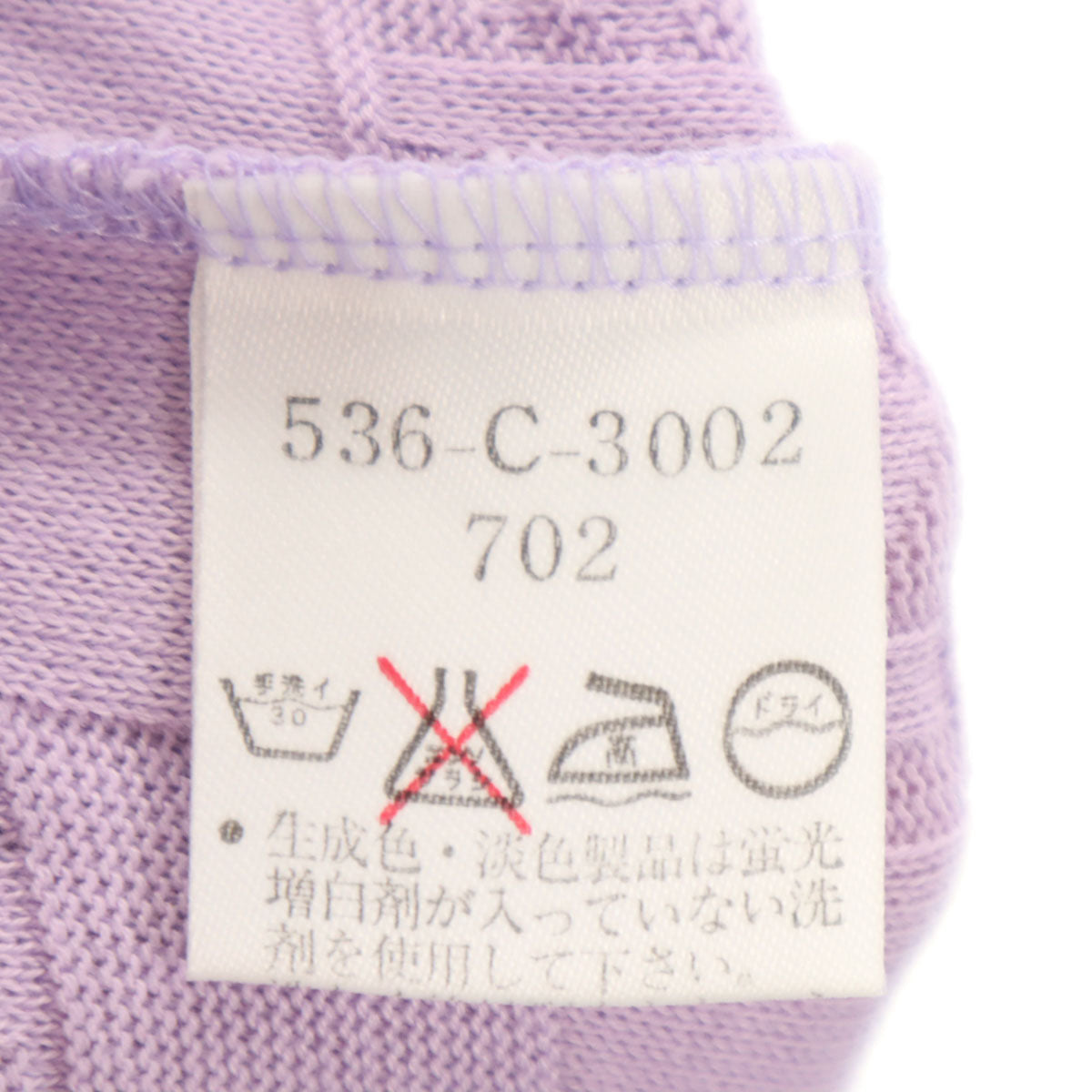 KENZO GOLF ケンゾーゴルフ 90s 日本製 オールド 半袖 ポロシャツ 2 パープル レディース