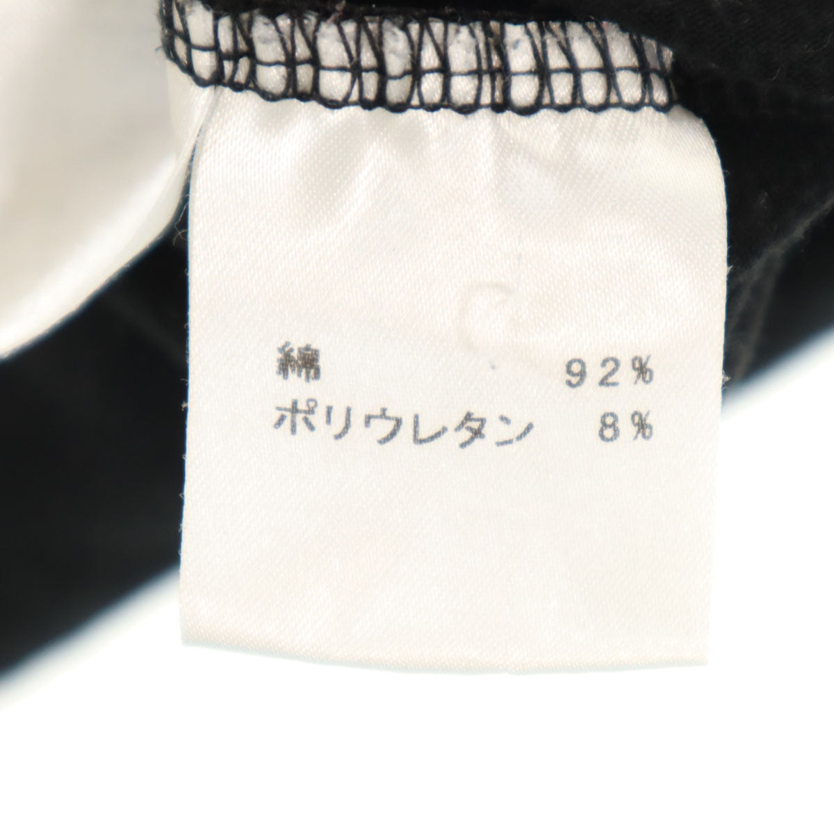 Emporio Armani エンポリオアルマーニ 日本製 半袖 Tシャツ M ブラック レディース