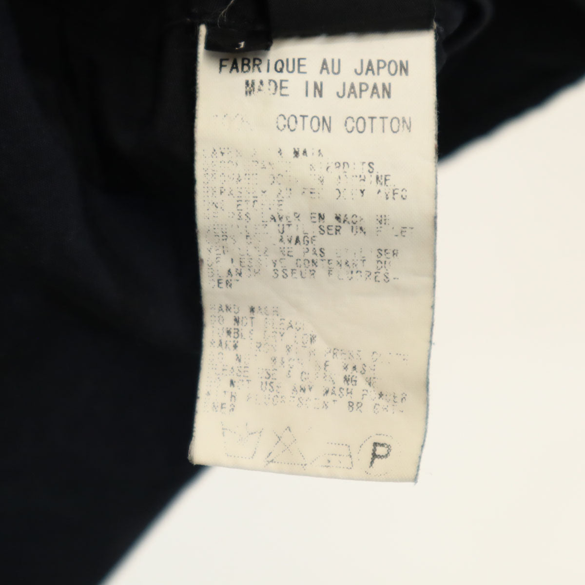 Y's ワイズ 日本製 長袖 アシメ シャツ 1 濃紺 ヨウジヤマモト 変形 レディース