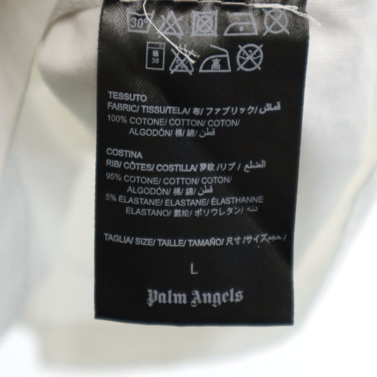 Palm Angels パームエンジェルス ポルトガル製 半袖 Tシャツ L ホワイト メンズ