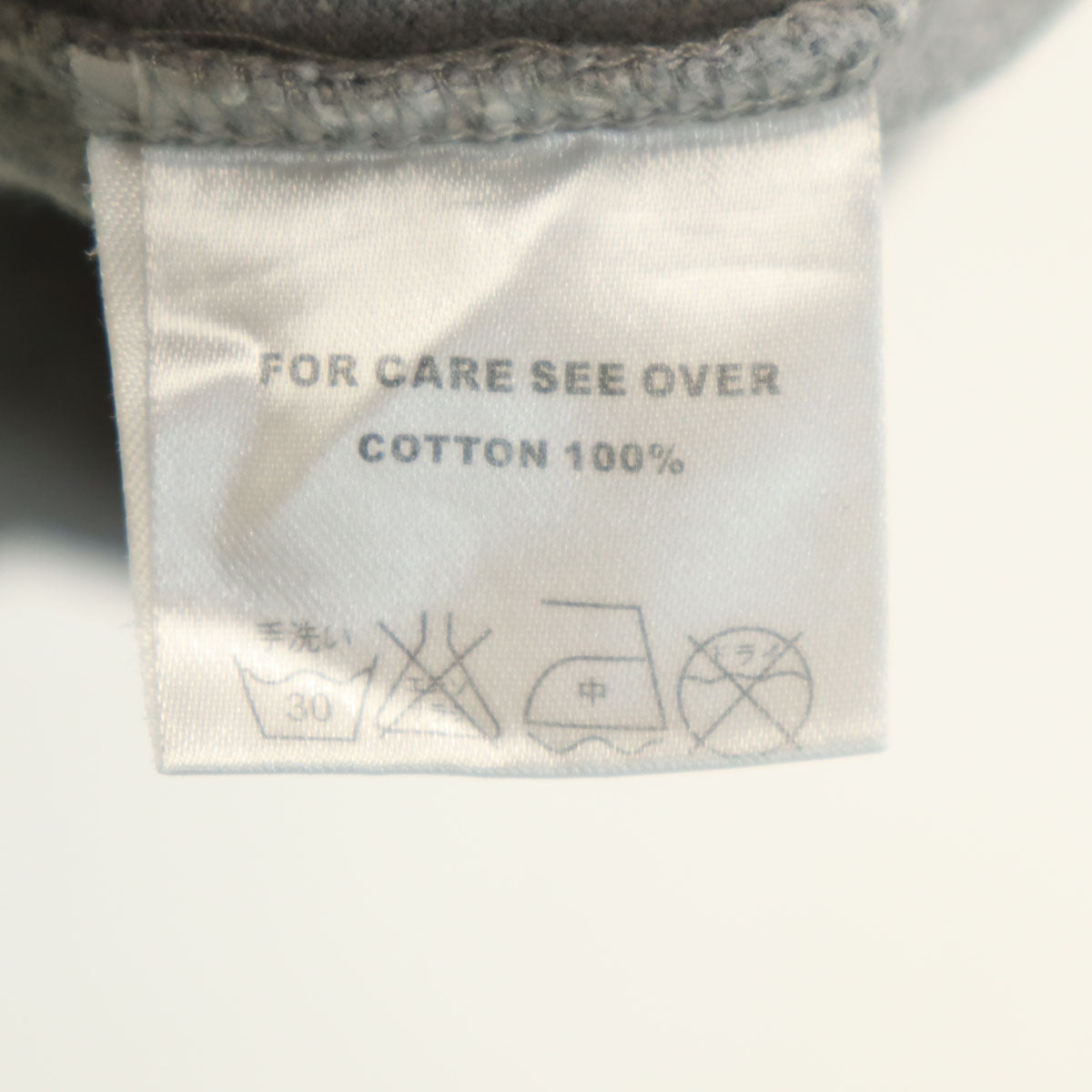 VICIOUS 半袖 Tシャツ グレー メンズ