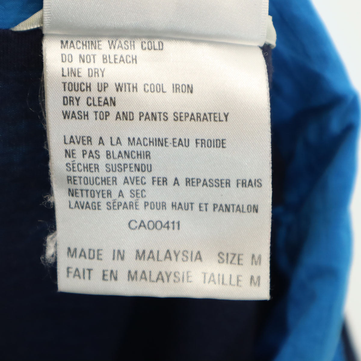 adidas アディダス 80s ヴィンテージ トレフォイルロゴ ウインドブレーカー M グリーン系 メンズ