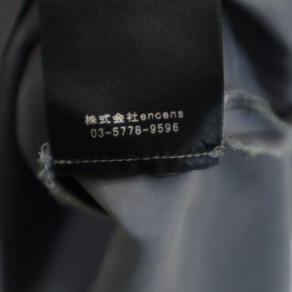 stein シュタイン 日本製 半袖 オーバーサイズ オープンカラーシャツ M グレー メンズ