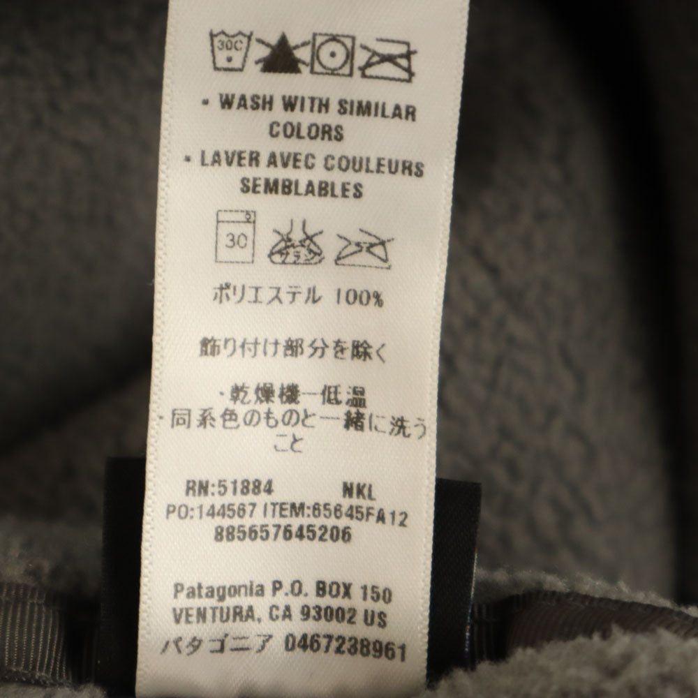 patagonia パタゴニア 65645FA12 シンチラ フリースジャケット XL グレー アウトドア キッズ