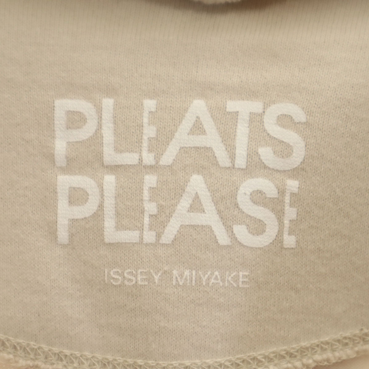 PLEATS PLEASE プリーツプリーズ 日本製 長袖 パーカー 3 グレージュ イッセイミヤケ レディース