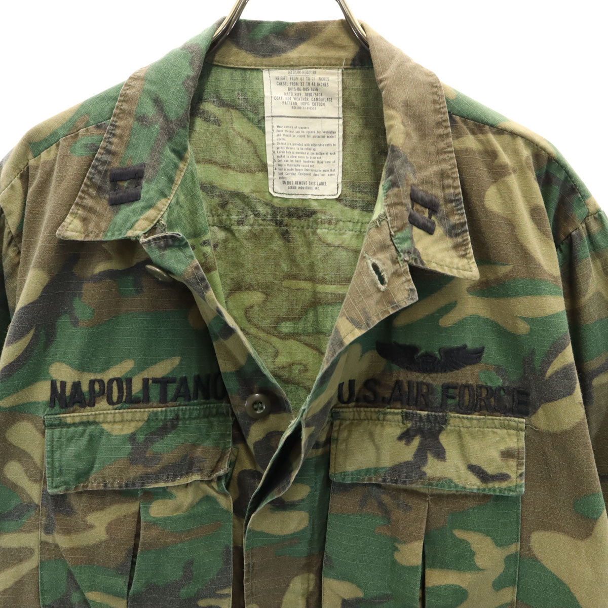 US ARMY アメリカ軍 70s ヴィンテージ ファティーグ DSA カモフラ柄 ジャケット M カーキ ミリタリー 迷彩 メンズ