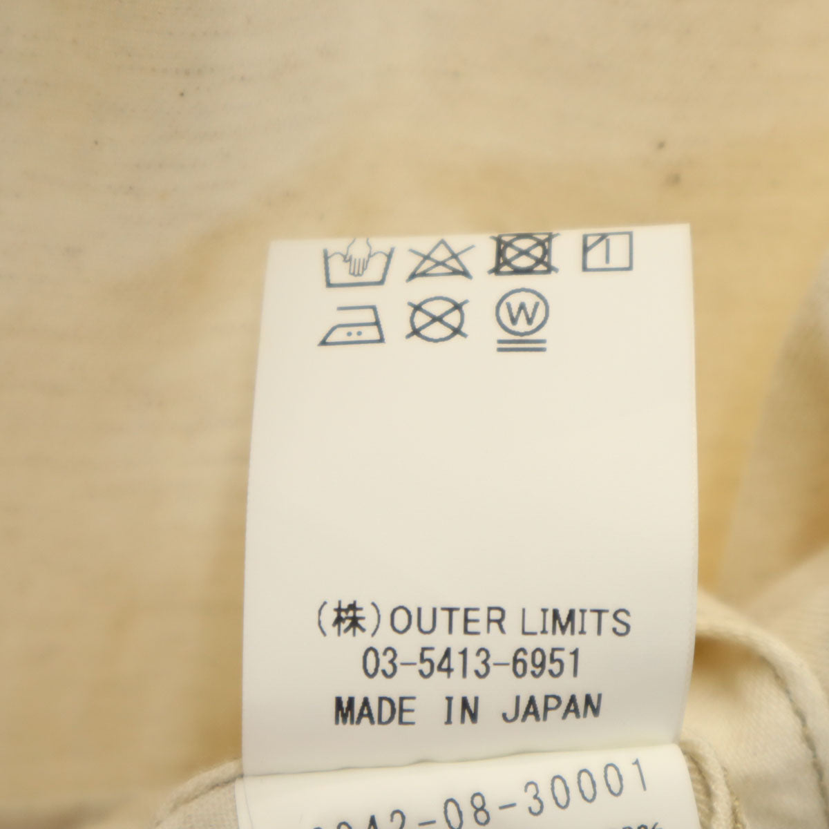 Nigel Cabourn WOMAN ナイジェルケーボン ウーマン 日本製 トラッカー ジャケット 6 ナチュラル レディース