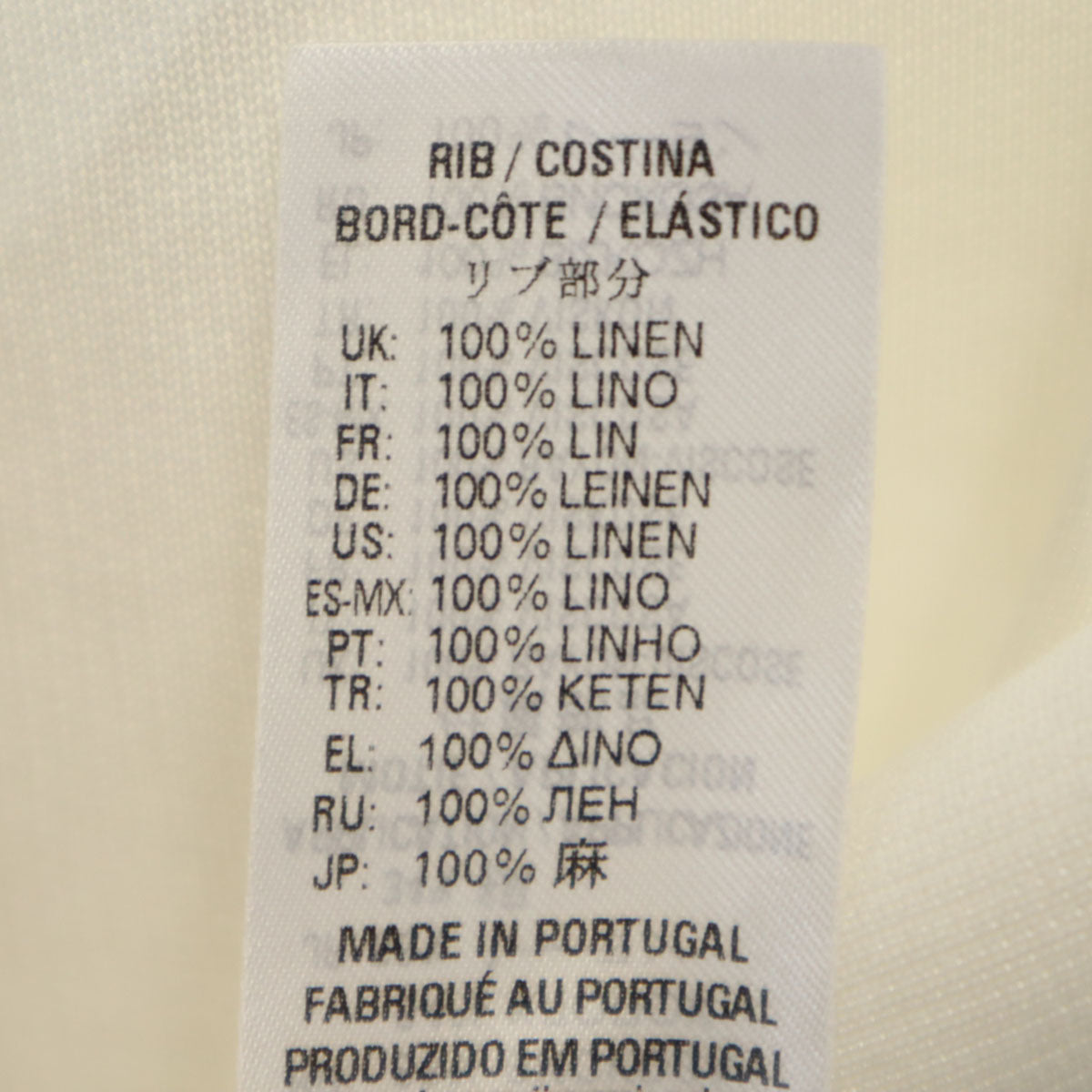 DIESEL ディーゼル ポルトガル製 BREGANGELES 長袖 スウェット XS ホワイト レディース