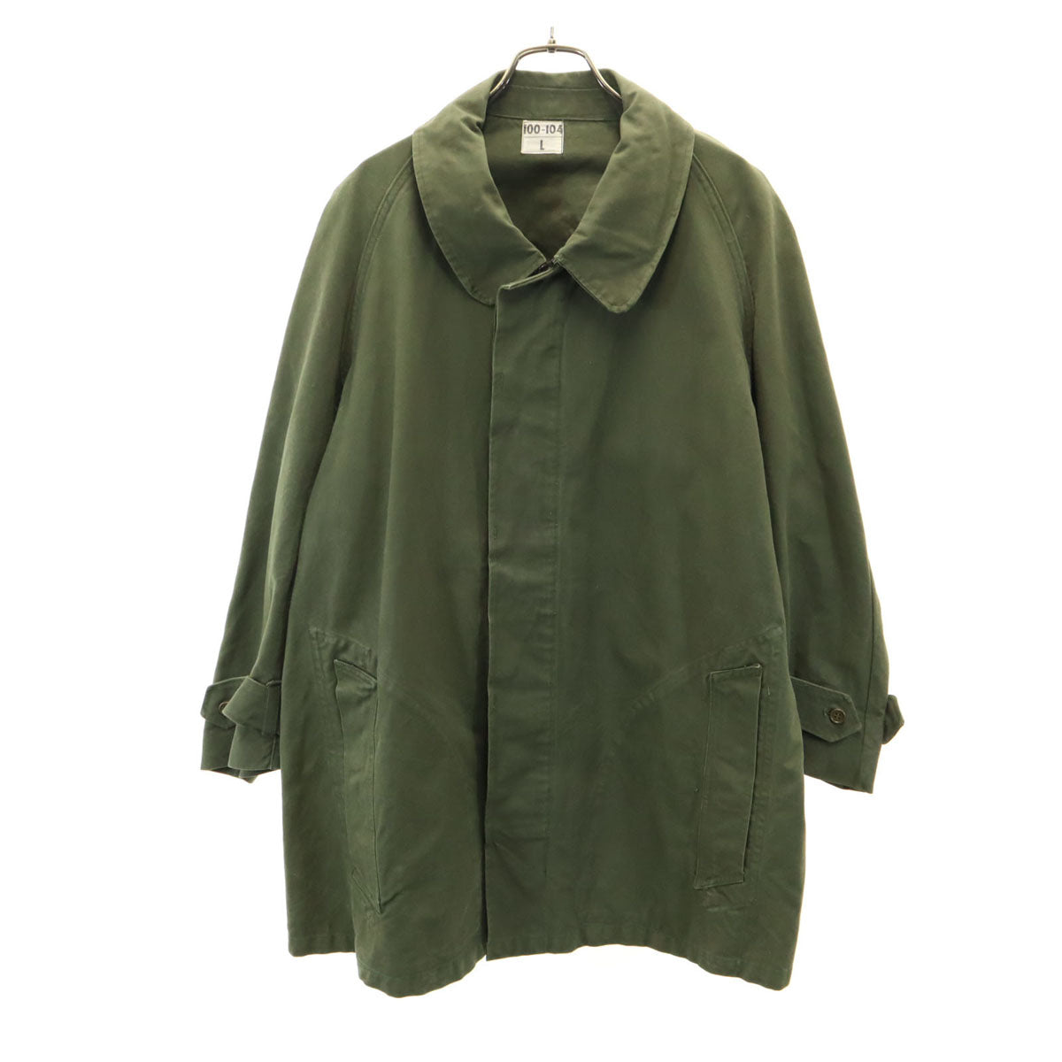 FRENCH ARMY フランス軍 ヴィンテージ ミリタリーコート L カーキ メンズ