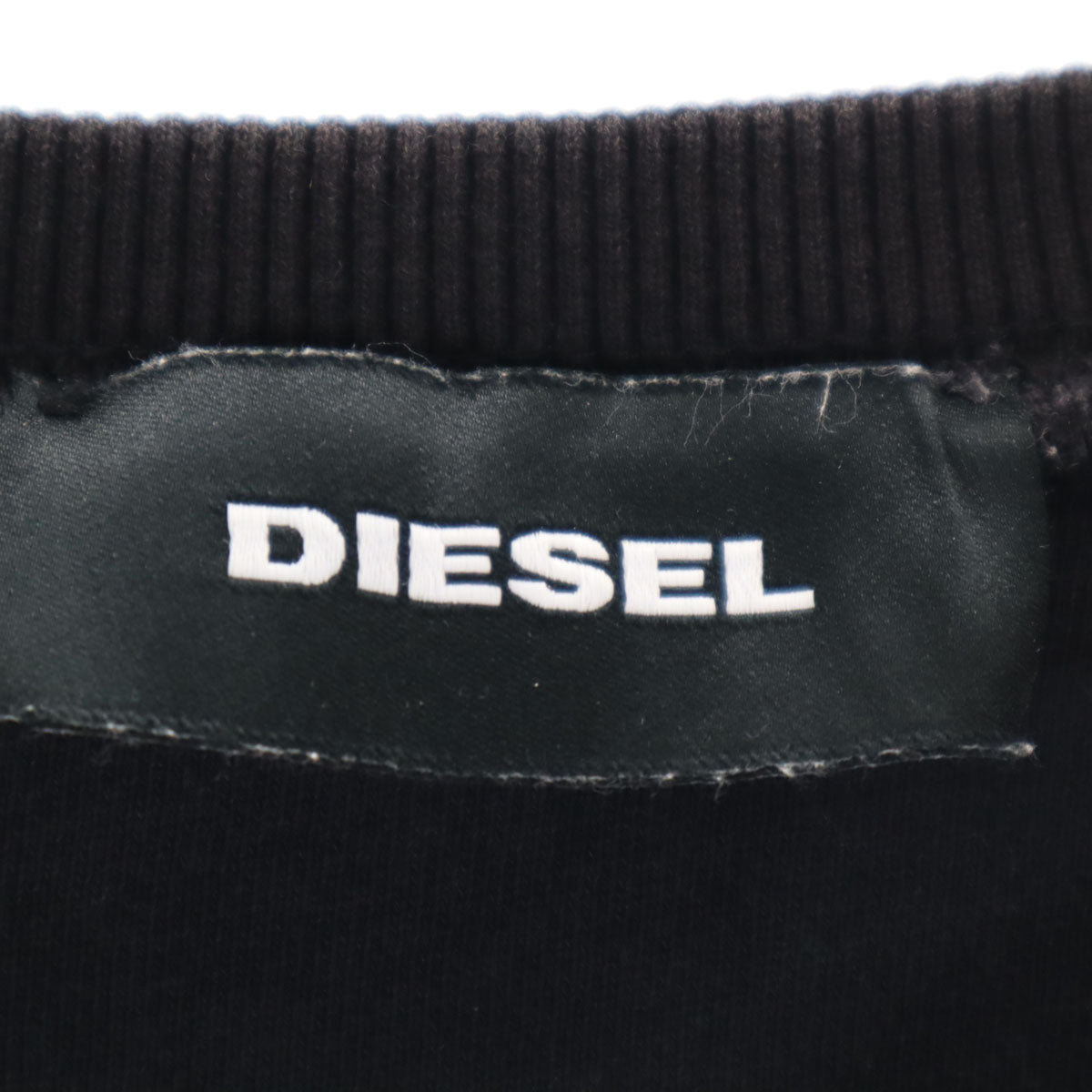 DIESEL ディーゼル 長袖 スウェット トレーナー XL ブラック 裏起毛 メンズ