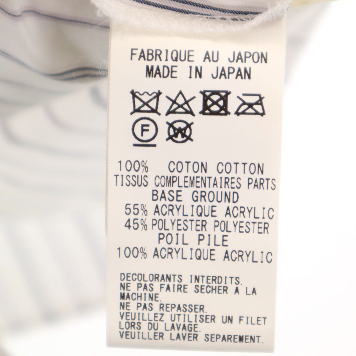 LIMI feu リミフゥ ストライプ柄 長袖 レオパードポケット シャツ S 白系 レディース