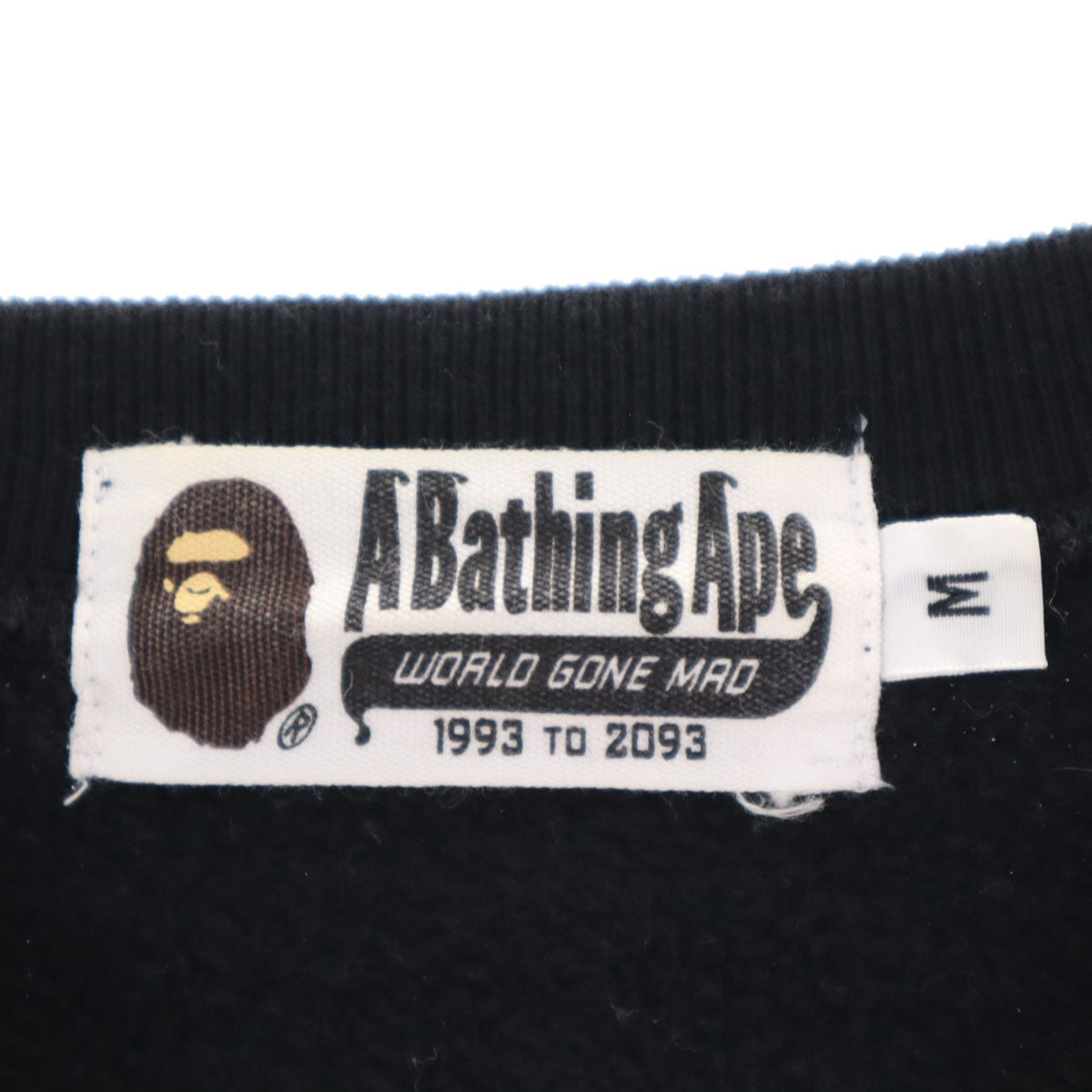 A BATHING APE アベイシングエイプ 長袖 スウェット トレーナー M 黒 裏起毛 メンズ
