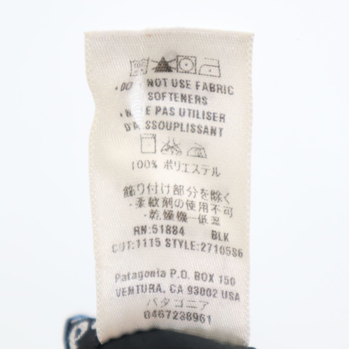 patagonia パタゴニア 長袖 ジップパーカー S 黒 アウトドア レディース